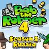  Bob The Robber 4 Season 2: Russia παιχνίδι