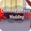 Chinese Princess Wedding παιχνίδι