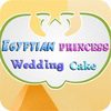  Egyptian Princess Wedding Cake παιχνίδι