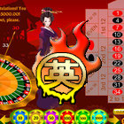  Japanese Roulette παιχνίδι