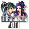  Prodigy of the North: Akatori παιχνίδι