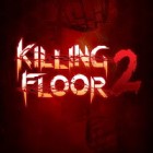  Killing Floor 2 παιχνίδι