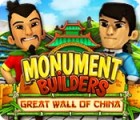  Monument Builders: Great Wall of China παιχνίδι