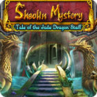  Shaolin Mystery: Tale of the Jade Dragon Staff Strategy Guide παιχνίδι