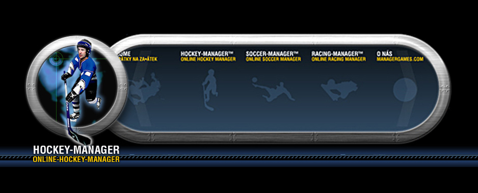  Hockey Manager παιχνίδι