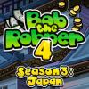  Bob The Robber 4 Season 3: Japan παιχνίδι