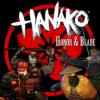  Hanako: Honor & Blade παιχνίδι
