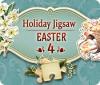  Holiday Jigsaw Easter 4 παιχνίδι